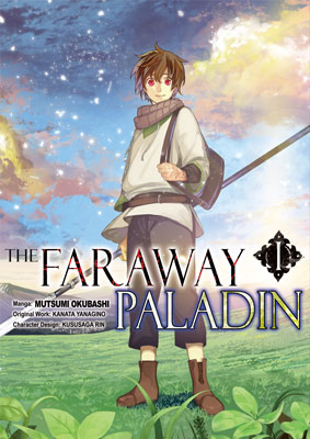 Cover for The Faraway Palandin Manga Volume 1